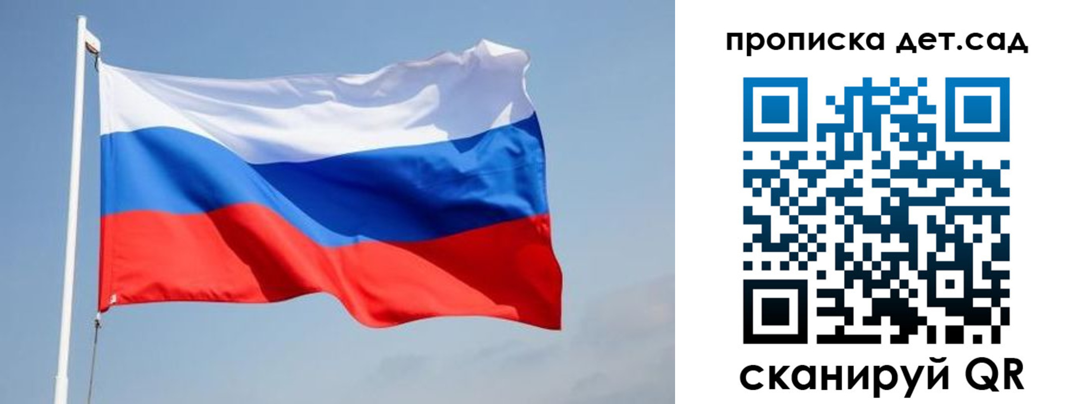 где прописаться в Грязях